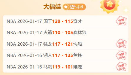 激战正酣,国米对决阿,森纳,开云体育,开云体育官网,开云体育app,开云体育app下载