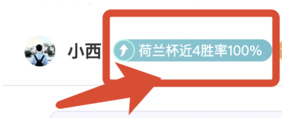 哈珀父親旁,觀兒子激戰,明年新秀前,开云体育,开云体育官网,开云体育app,开云体育app下载