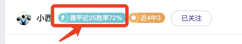 米雪儿大乐,透期号专家,推荐质合分,开云体育,开云体育官网,开云体育app,开云体育app下载