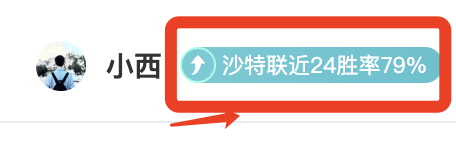 大乐透期号,专家推荐,质合分析前,开云体育,开云体育官网,开云体育app,开云体育app下载