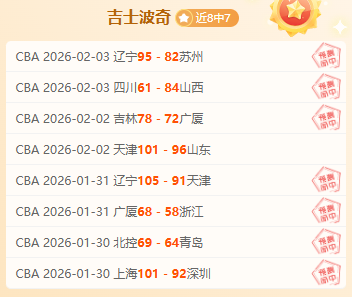 世体,姆巴佩全队,合练进展顺,开云体育,开云体育官网,开云体育app,开云体育app下载