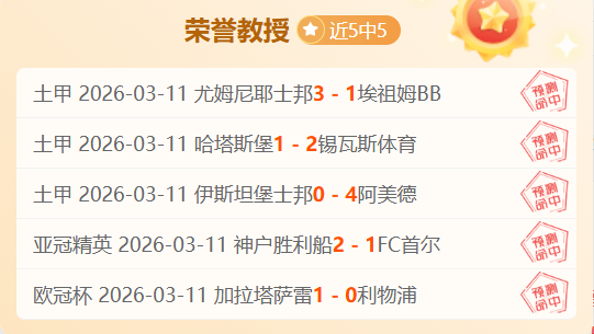 布斯克茨教,巴薩後腰的,傳奇歷程,开云体育,开云体育官网,开云体育app,开云体育app下载