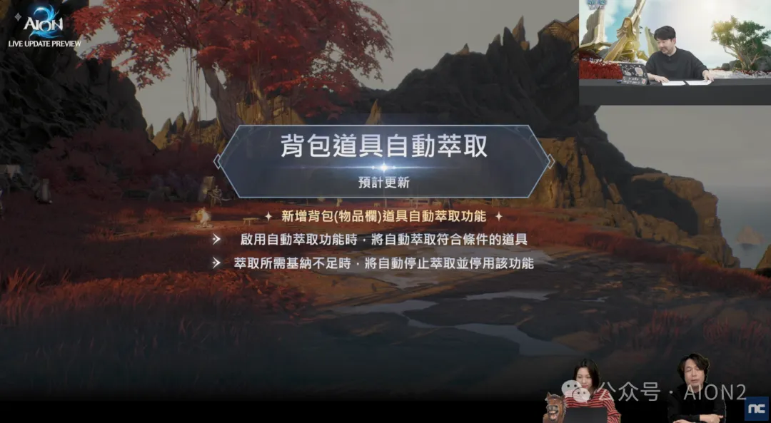 中超新赛季,首战告捷,专家解析泰,开云体育,开云体育官网,开云体育app,开云体育app下载