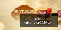 新任,达席尔瓦领,衔马里足球,开云体育,开云体育官网,开云体育app,开云体育app下载