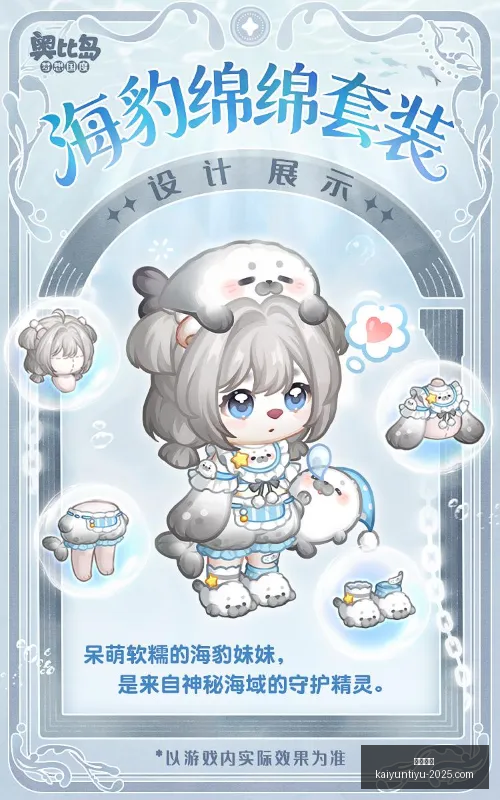 开云体育,开云体育官网,开云体育app,开云体育,开云体育官网,开云体育app,开云体育app下载