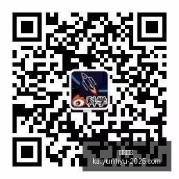 腾讯电竞新,赛事启动,品牌战队备,开云体育,开云体育官网,开云体育app下载
