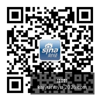 腾讯电竞新,战略,战队合作开,开云体育,开云体育官网,开云体育app下载