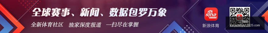 电竞品牌携,手体育,跨界合作引,开云体育,开云体育官网,开云体育app下载