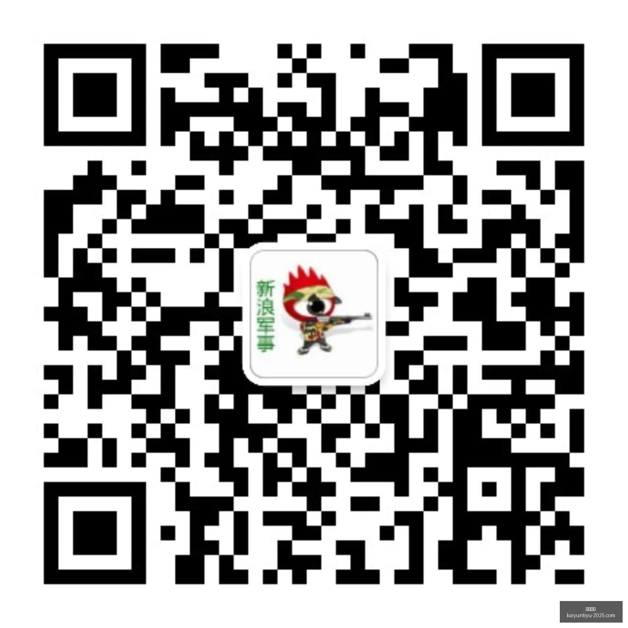约基奇首签,亿元大单,其心仪的收,开云体育,开云体育官网,开云体育app下载