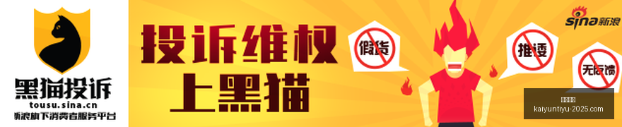 年苹果新品,速递,防水,开云体育,开云体育官网,开云体育app下载