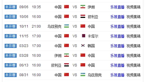 门兴拒无偿放行板仓滉，计划今夏出售球员求收入