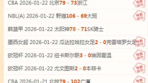 拉卡泽特33岁宣布退役，法國國家隊生涯畫下句點