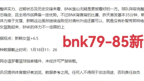 拜仁逆转斯图加特，奥利塞格雷茨卡建功德甲取胜