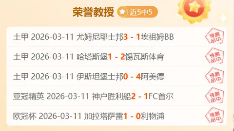 布斯克茨教授：巴薩後腰的傳奇歷程