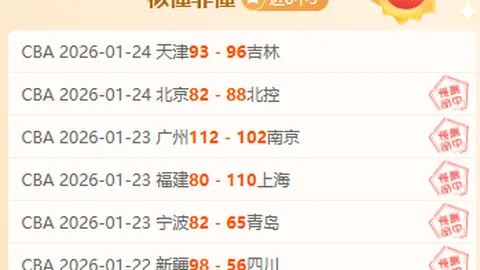 郑少忠分享肩部锻炼攻略