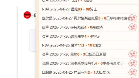 意大利新锐雷特吉拒绝国米尤文，加盟热那亚成“新王朝”基石！