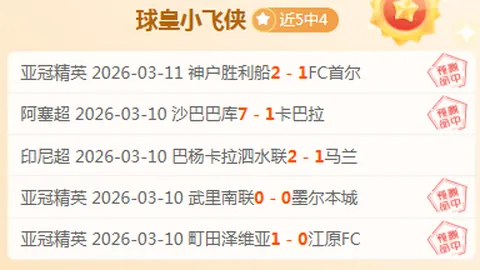 开云体育