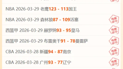 开云体育