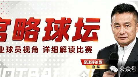 开云体育