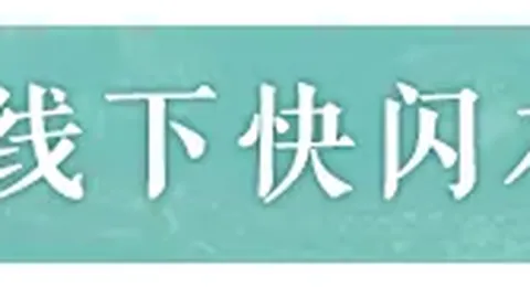 开云体育