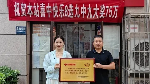 2026中国足球新星孵化计划：百名球员赴海外深造攻略